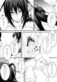 (C85) [Yumezakura (Yumemi)] Fuguu-kei Heroine (IS <Infinite Stratos>)