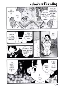 [Kaimeiji Yuu] Volunteer Breeding Ch.7 [English]