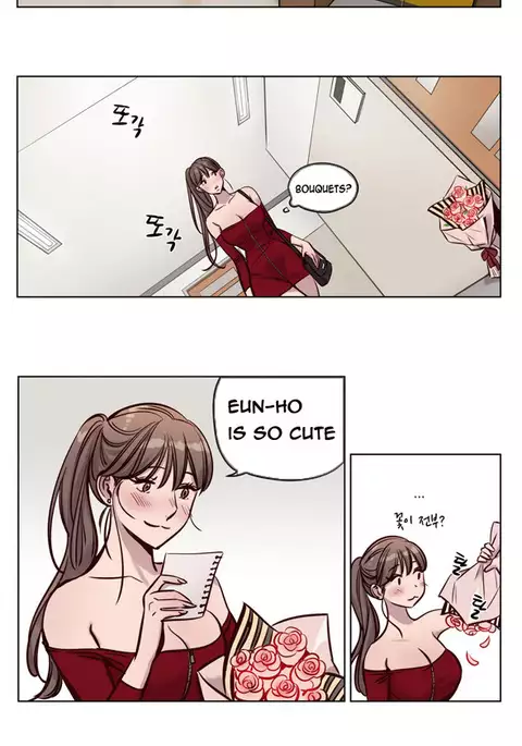 Atonement Camp Ch.1-33