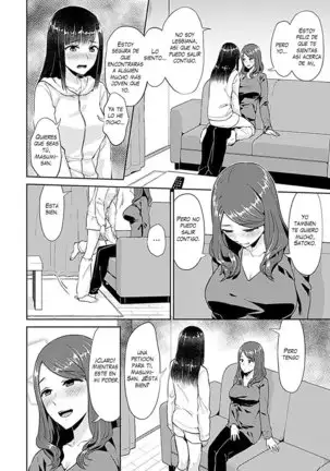 Saki Midareru wa Yuri no Hana | The Lily Blooms Addled Ch. 1