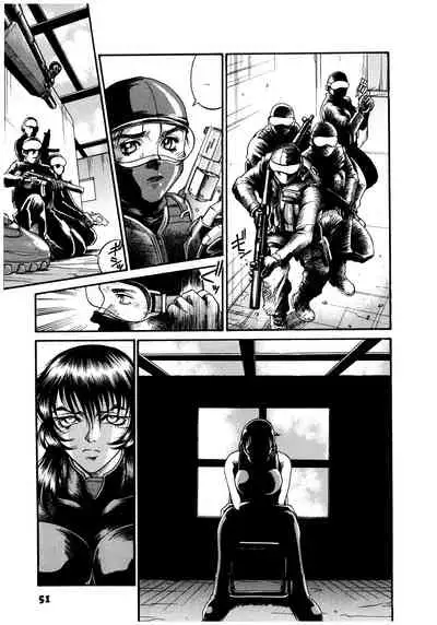 Parasiter Miki Ch. 1-6