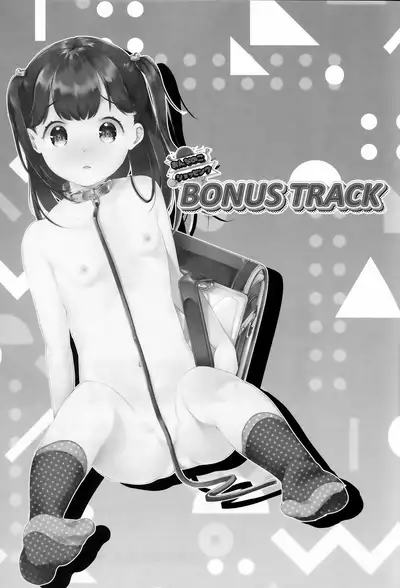 (C97) [ELRIZ (Yamada Konayuki)] Onnanoko Shopping BONUS TRACK
