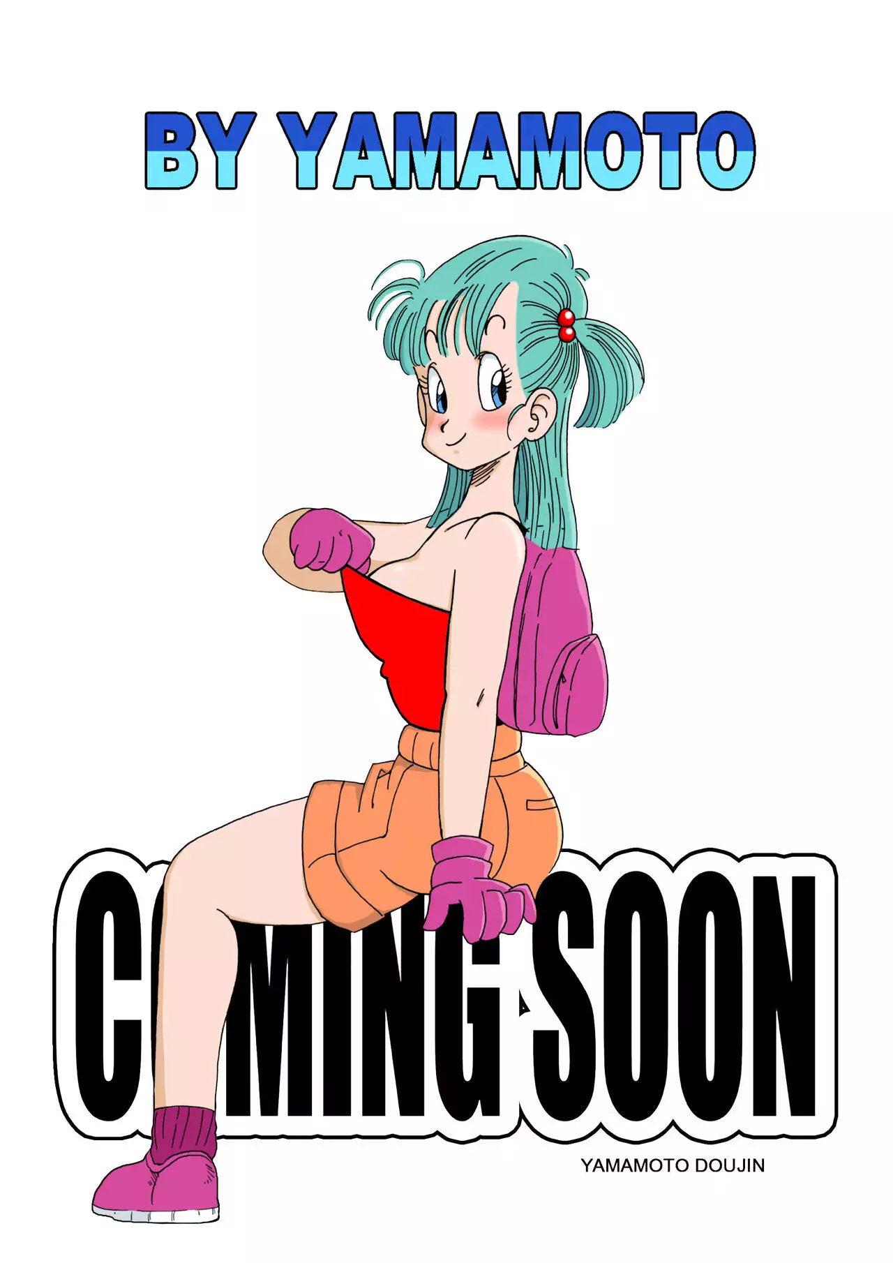 Bulma to Nakama-tachi