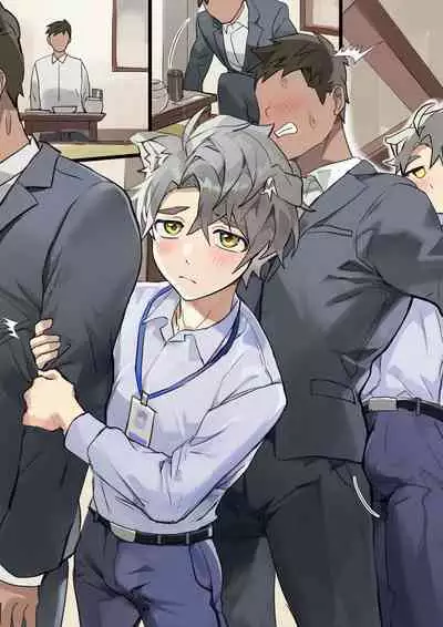 [takk]Your Newest Employee