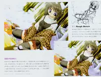 Kanon Fanbook
