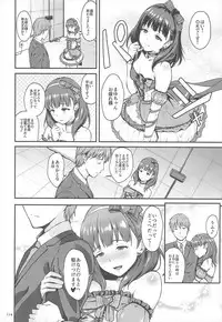 (C92) [Count2.4 (Nishi)] Count2.4 CGF Soushuuhen (THE IDOLM@STER CINDERELLA GIRLS)