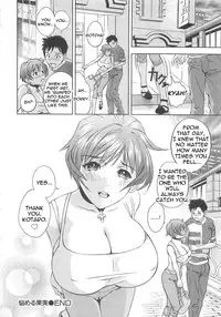 [Asamori Mizuki] Tenshi no Kyuu Ch. 2 [English] {FutureCop}