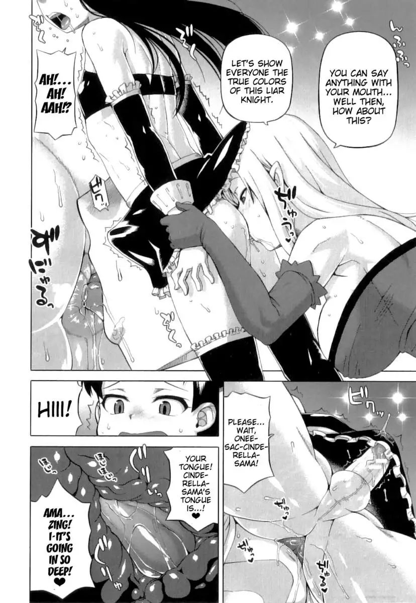 Snow Knight Whitey (30)