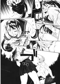 [Kansai Orange (Arai Kei)] Kachiku no Ou [Chinese] [无毒汉化组] [Digital]