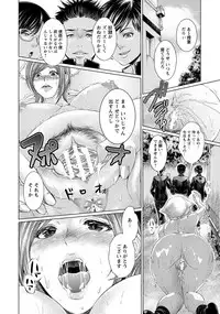 ANGEL Club 2017-04 [Digital]