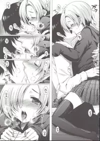 (C82) [Nanatsugumi (Nanamiya Tsugumi)] Koume-Spot (THE IDOLM@STER CINDERELLA GIRLS)