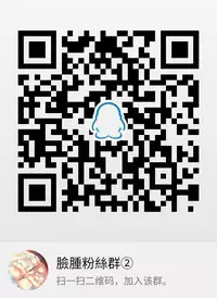 (C91) [EXCLAMATION (Hashimoto Takashi)] /tingonly (Kantai Collection -KanColle-) [Chinese] [脸肿汉化组]