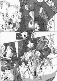 [Escargot Club (Juubaori Mashumaro)] Kusari Vol. 2 (Queen's Blade)