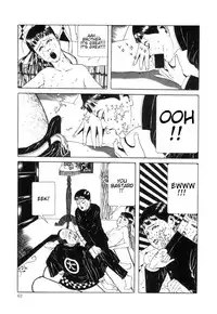 [Suehiro Maruo] Rose Colored Monster (Complete)[English]