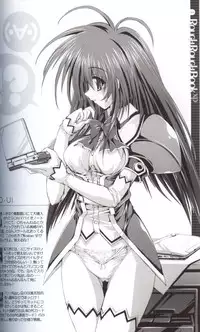 (CR31) [Magic Private Eye (Mitsuki Mantarou)] Rough Rough Book XP