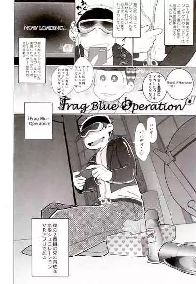 IT IS THE COLORFUL LIFE 2