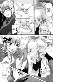 [Inuburo] Inumimi Zukan - Erocyclopedia of Doggy Style [English] [Thetsuuyaku]