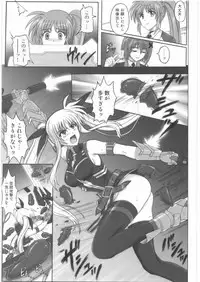 (C75) [Cyclone (Reizei, Izumi)] 1001 Kyoudoukan Soushuuhen (Mahou Shoujo Lyrical Nanoha)