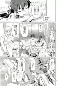 [Chotto Dake Aruyo. (Takemura Sesshu)] Nanka Sonna Hi (THE iDOLM@STER) [Digital]