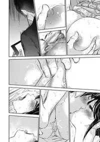 [Shikishiro Konomi] Netoraserare 2 [Digital]