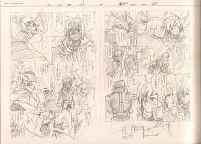 (C87) [Article 60 of Criminal Code (Shuhan)] RaKuGaKi.Monochrome.[Vol4] (Various)