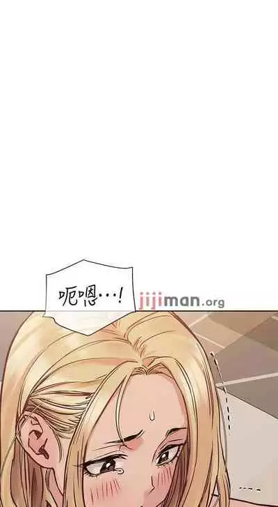 【周二连载】要对妈妈保密唷!（作者：NOAH） 第1~31话