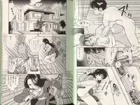 [STEREO GRAM] Angel Vol.2