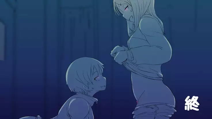 Nigekitta to Omotta Onnanoko-tachi