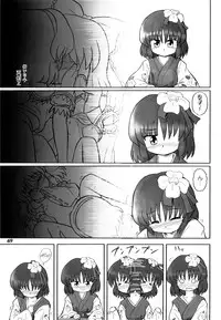 (Reitaisai 5) [Yuzu_momo Jam (Various)] Gensou Shoujo -Adesugata- (Touhou Project)