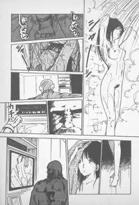 [Yamamoto Naoki] Zutto Asamade....