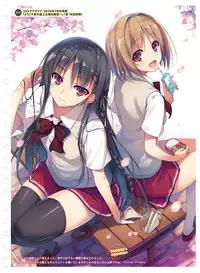 Dengeki Otona no Moeoh Vol.06 [Digital]