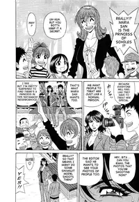 [Ozaki Akira] Dear Shitamachi Princess Vol. 2 [English] {Tadanohito}