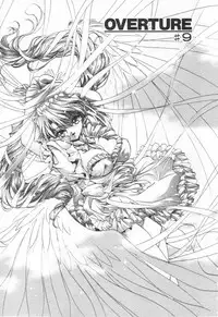 [Hayase Hashiba] OVERTURE