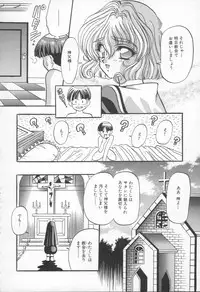 [Appleton] Shangrila