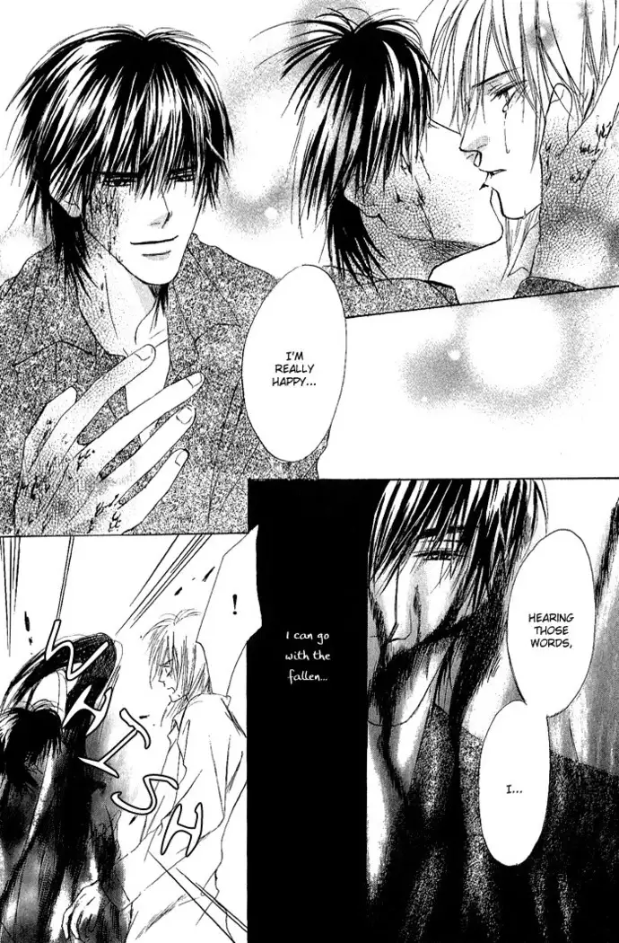 White and black - Misasagi Kuniko - Ch01 / Ch08