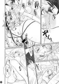 (COMIC1☆8) [Bloody Okojo (Mojyako, Caviar)] IMAGINE!!～Iikara Souzou Shite!!～(Infinite Stratos)