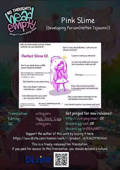 [Developing Person(Hatten Tojounin)] Pink Slime [English] [head empty] [Digital]