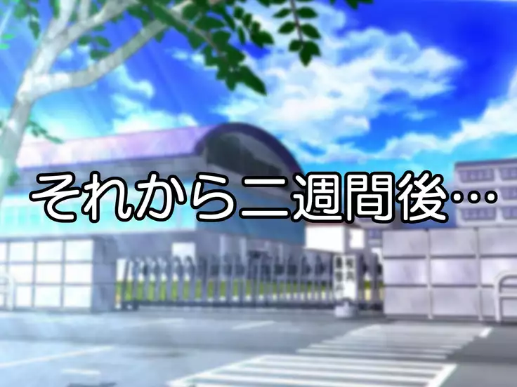 Look Who Hypnotized The Slutfuck Twin