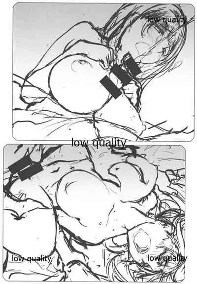 [WASABI (Tatami)] next WASABI