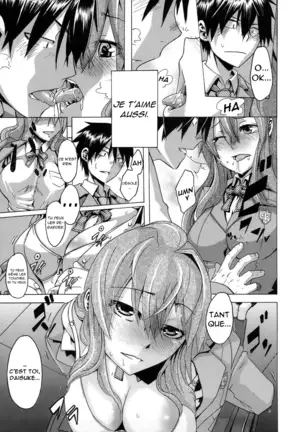 Sarashi Ai + Ero ha Bungaku Sarashi Ai Gaiden