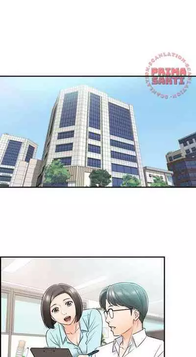 Young Boss Manhwa 01-73 [English]