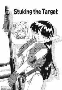 [Charlie Nishinaka] Charlie's Angels