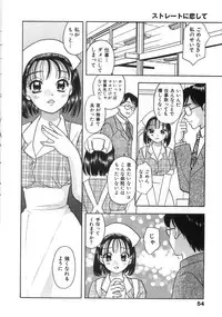 [Komotoda Emai] Straight ni Koi Shite