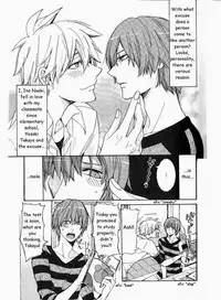 [Itsuki Makoto] Kaihatsu Muramura Mode [English] [yocchan]