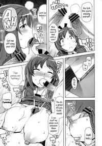 [Tamagoro] Thank You Very Bitch [English] {5 a.m.}