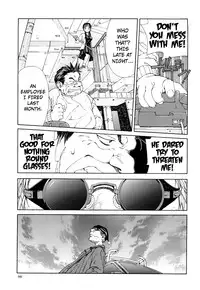 [Seto Yuuki] Stringendo [English]