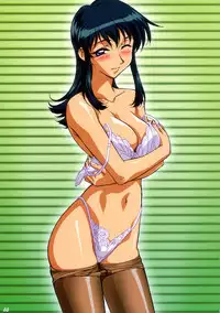 [ASTA & Megami Kyouten] Shinkon Gattai Godannar! Kanzenhan