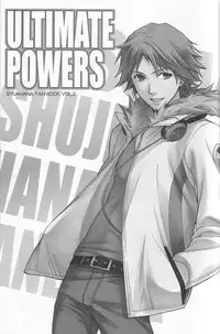 [UltimatePowers (RURU)] CLOUD NINE (Persona 4) [English]