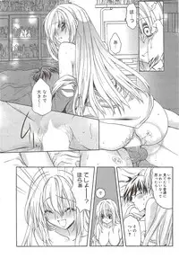 Manga Bangaichi 2010-02