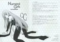 (C74) [Kensoh Ogawa (Fukudahda)] Numeral Girls (Code Geass)